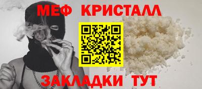 мдма Ачхой-Мартан