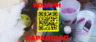 марки lsd Аша