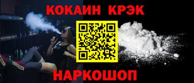 марки lsd Аша