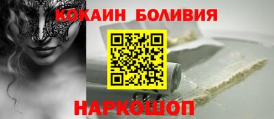 мдма Ачхой-Мартан