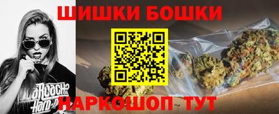 мдма Ачхой-Мартан