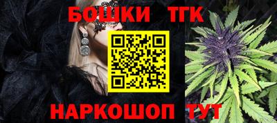 крисы Баксан