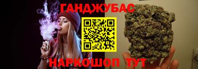 марки lsd Аша