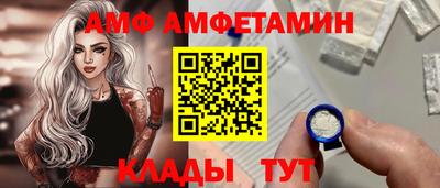 марки lsd Аша