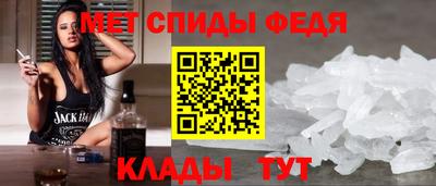 мдма Ачхой-Мартан