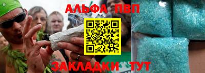 мдма Ачхой-Мартан