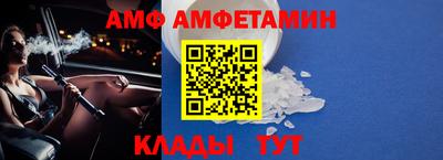 мдма Ачхой-Мартан