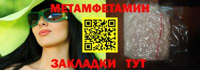 марки lsd Аша
