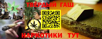 mdpv Белореченск