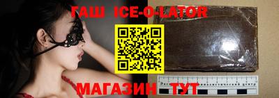 мдма Ачхой-Мартан