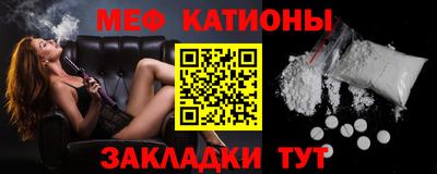 мдма Ачхой-Мартан