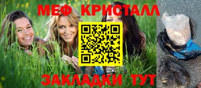 марки lsd Аша